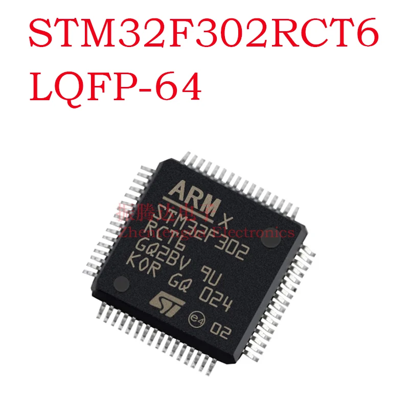 

STM32F302RCT6 STM STM32 STM32F STM32F302 STM32F302R STM32F302RC LQFP-64 IC MCU