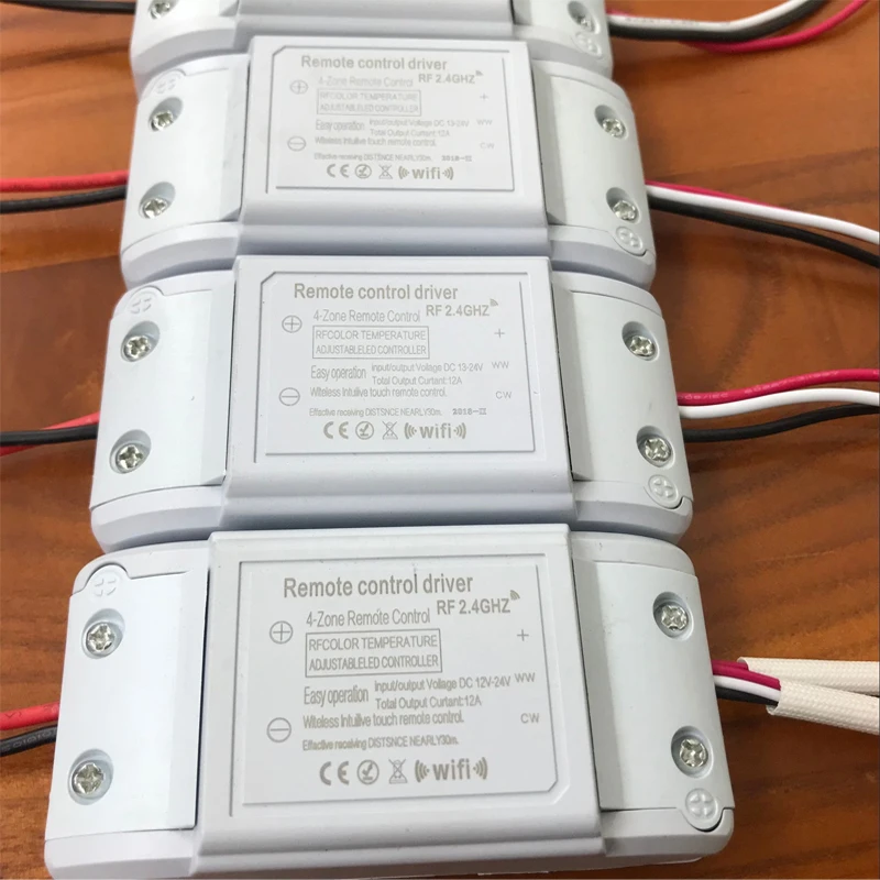 2 4G пульт дистанционного управления AC/DC24V 5 200W Светодиодный драйвер адаптер