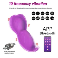 bluetooth butterfly 10 gears wearable dildo vibrator for women wireless app remote control vibrating panties sex toys for couple