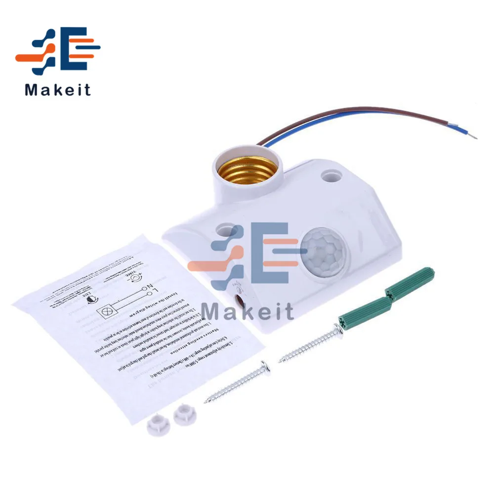 220 В инфракрасный датчик движения выключатель света E27 держатель лампы