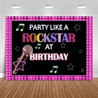 Вечерние LIke A Rockstar на день рождения фон для взрослых День рождения вечерние Фоновые украшения чехол с изображением рок-н-ролл вечерние фотосессия фон