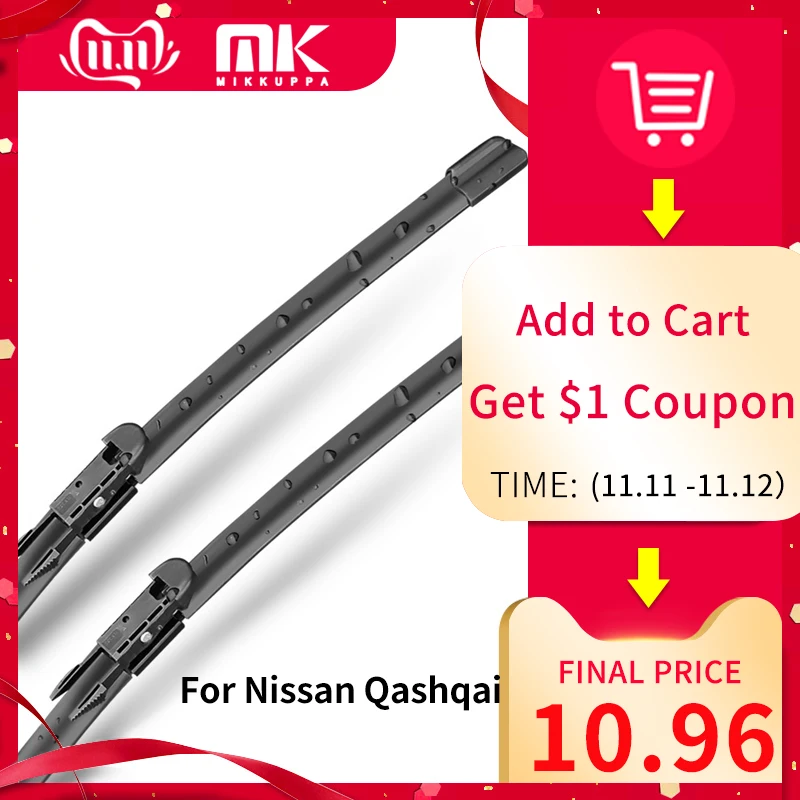 Mikkuppa стеклоочистителей для Nissan Qashqai J10 J11 2007 2008 2009 2010 2011 2012 2013 рычаги стеклоочистителя автомобильные аксессуары