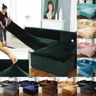 Бархатный плюшевый L-образный чехол для дивана, эластичное покрытие для мебели в гостиной, эластичное покрытие для кушетки