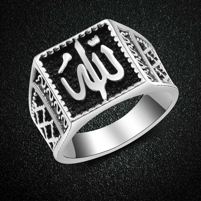 

New Islam Muslim Rune Pattern Ring Men's Ring Fashion Metal Ring Religious Rune Amulet Ring Accessories Party Jewelry Size 7~10