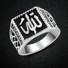 Новое мусульманское кольцо с рисунком Рун, мужское кольцо, модное металлическое кольцо, религиозное кольцо Рунический амулет, аксессуары, украшения для вечеринок, Размер 7  10