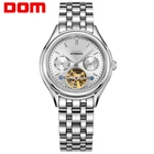 Часы DOM Мужские механические, брендовые Роскошные водонепроницаемые спортивные наручные часы из нержавеющей стали с турбийоном