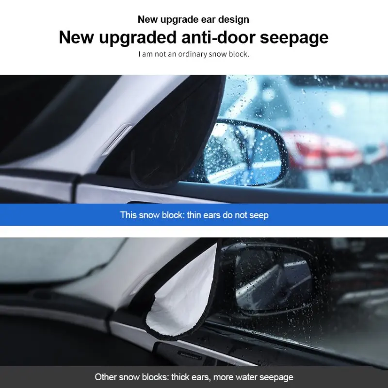 Чехол на лобовое стекло автомобиля солнцезащитный козырек для зимы снега льда
