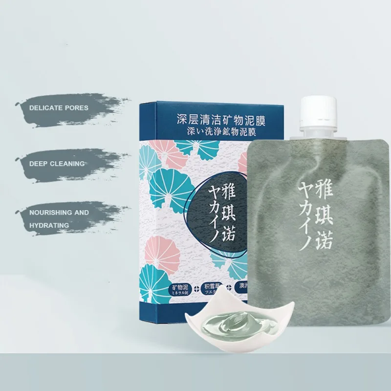 100g от угрей Очищение Очиститель для удаления фильмтек Дов Ро) полоски