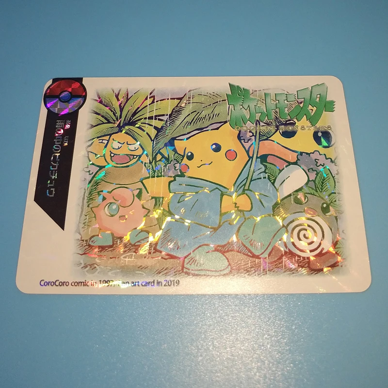 7 шт./компл. Pokemon блики флэш карты Пикачу Путешествия Серии Reizen Collectie Kaart детские