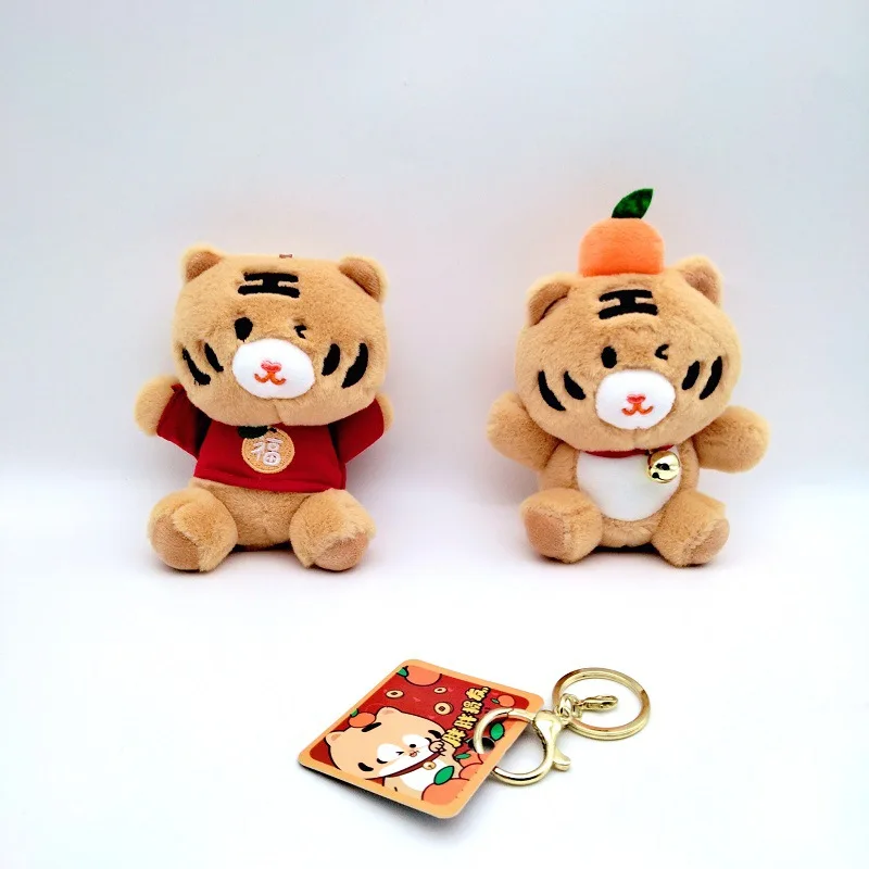 

Модная новая милая бутиковая кукла на удачу брелок с тигром бутиковая сумка Украшение мягкая Успокаивающая кукла подарок на день рождения ...