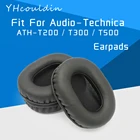 Амбушюры для наушников Audio Technica ATH-T200, ATH-T300, ATH-T500, T200, T300, T500, сменные амбушюры