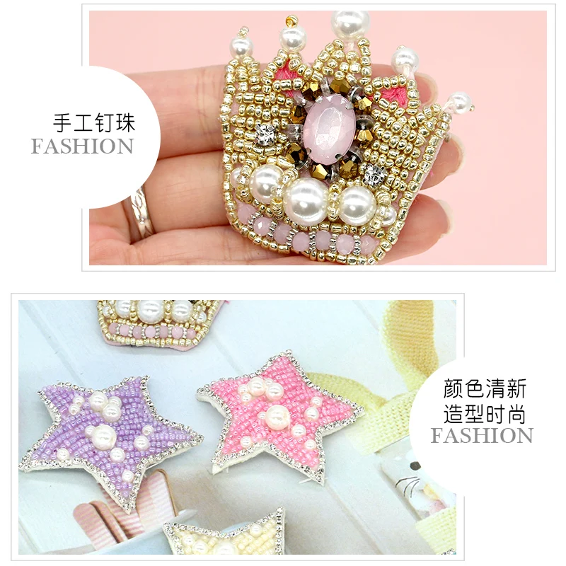 Декоративные накладки с бусинами и короной на одежде стразы декоративные