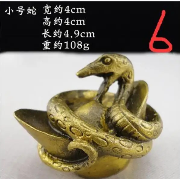 Медная Статуя Латунь Специальный стиль Китайские знаки зодиака украшение медная