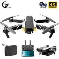 s62 mini drone 4k dual hd camera professional aerial photography brushless motor foldable quadcopter toys children gifts