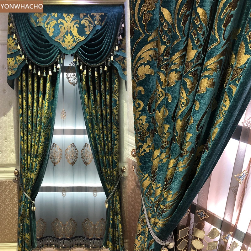 Занавески на заказ европейские жаккардовые толстые шенилловые оконные шторы для