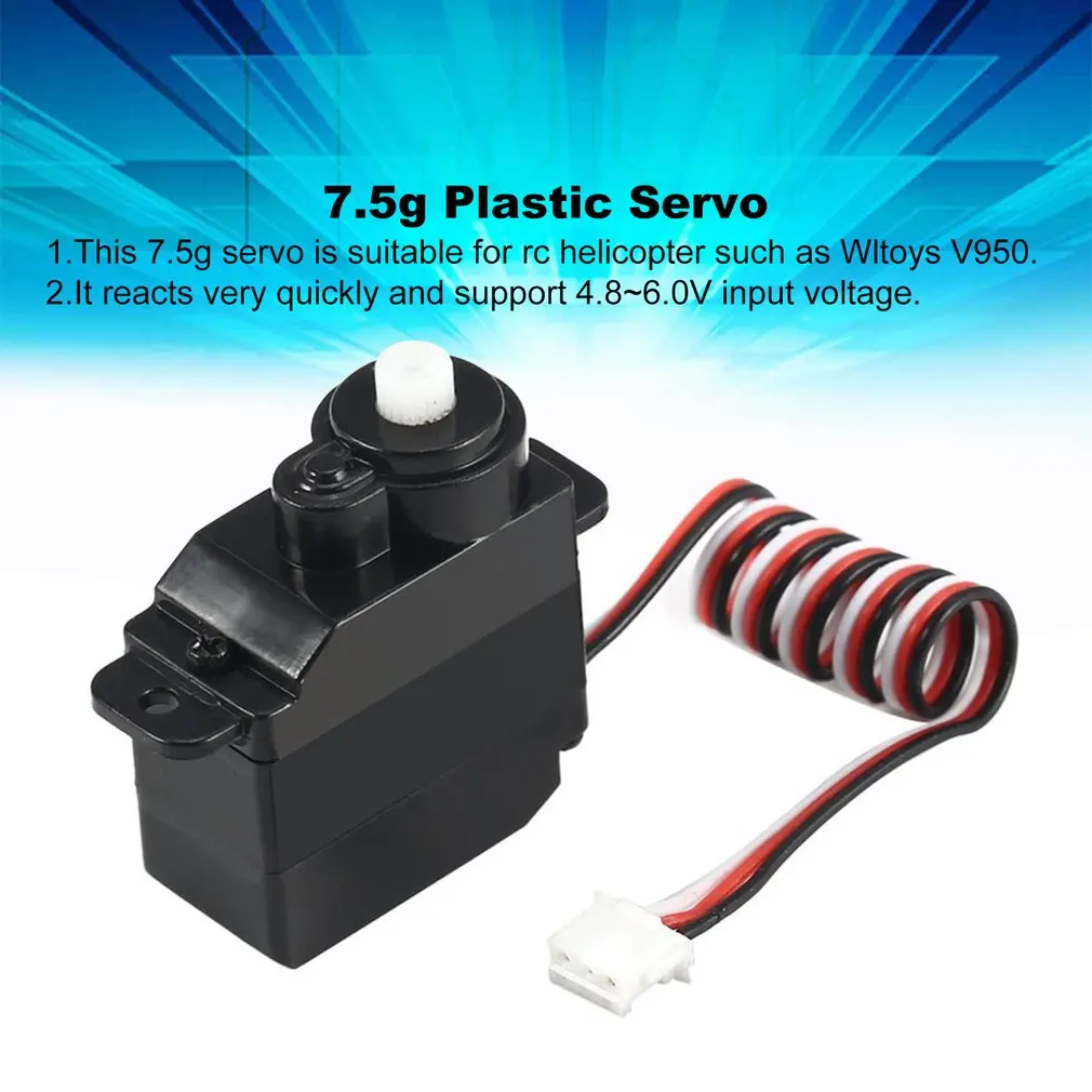 7 5g Пластик Шестерни Аналоговый сервопривод 4 8 6V Запчасти для Wltoys V950 дистанционно