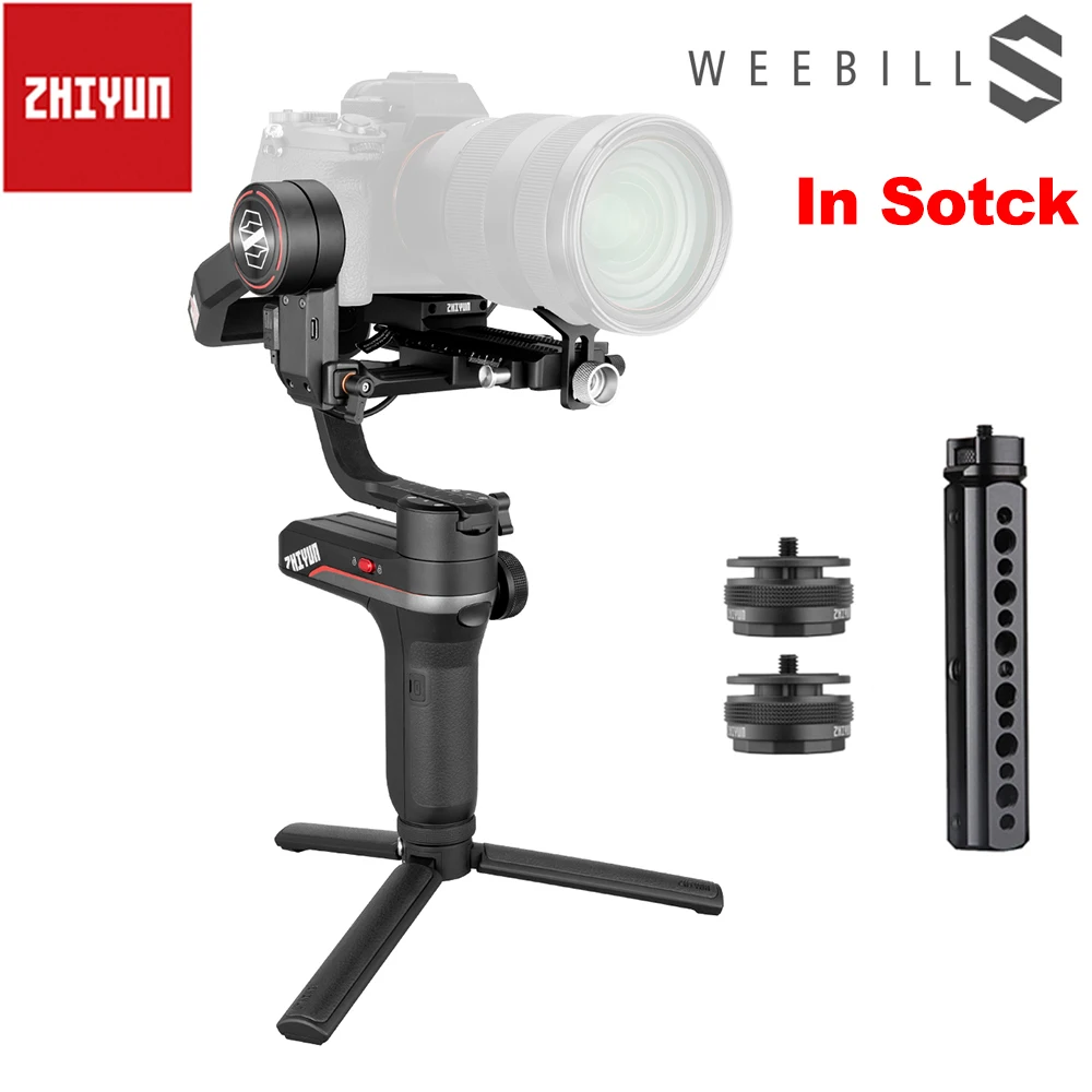 Стабилизатор ZHIYUN Weebill S ручной 3 осевая передача изображения шарнирный