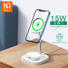 Mcdodo 2 in 1 Desktop Magnetic Wireless Charger For iPhone 12 Pro Max Air Pods Headset Phone Stand 15W Qi Fast Charging Holder