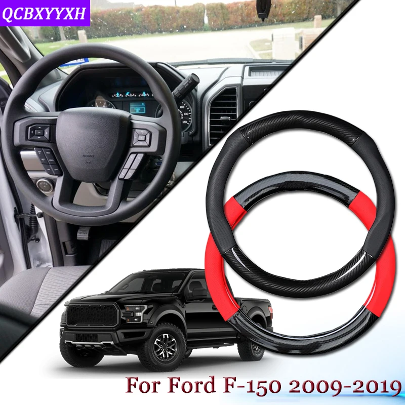 Автомобильный чехол рулевого колеса автомобиля из углеродного волокна