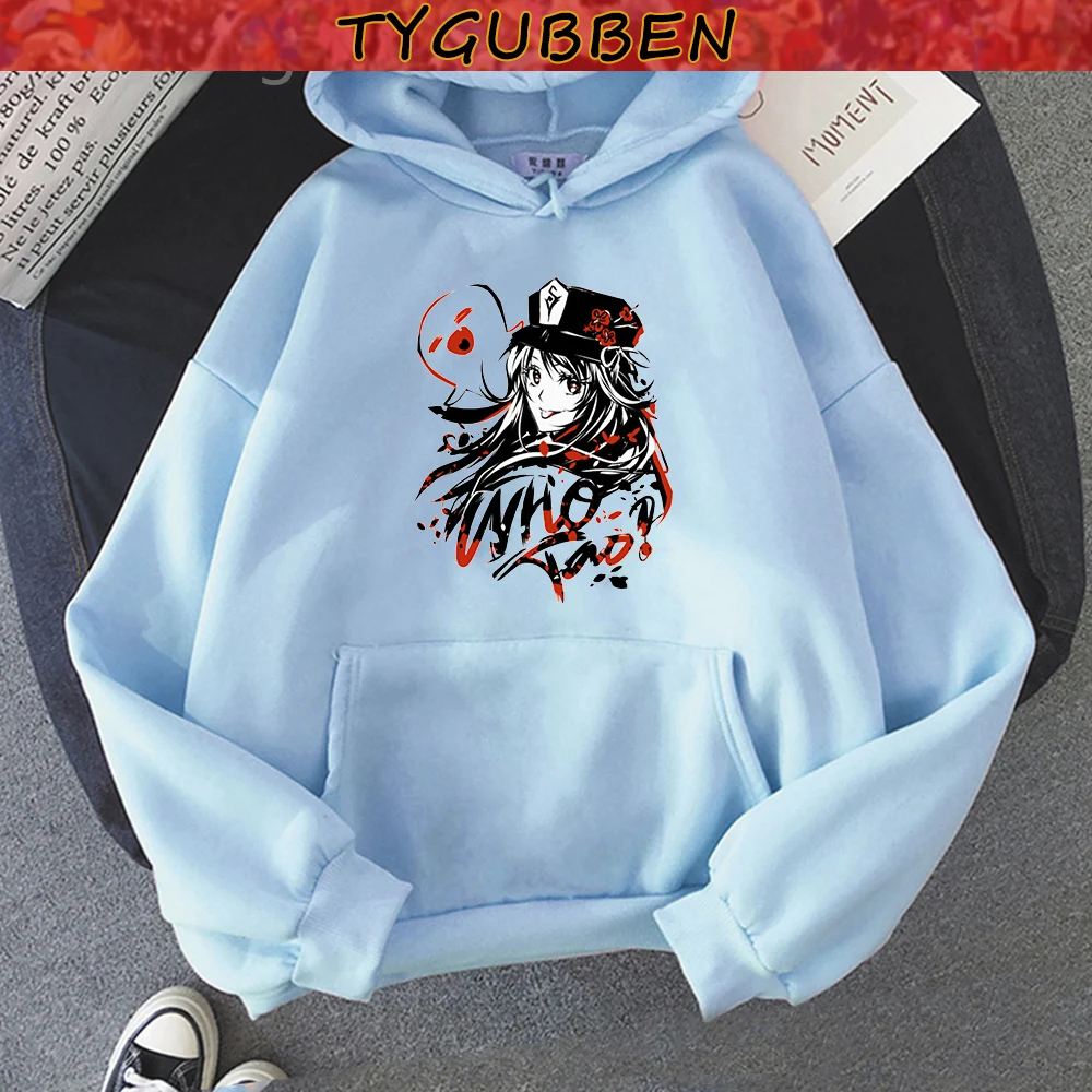 

Женская толстовка с длинным рукавом, с принтом Тао