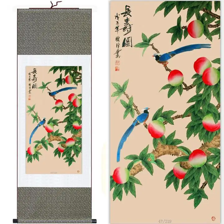 

Silk painting bird and fruit painting Chinese traditional art painting Chinese paintingPrinted painting