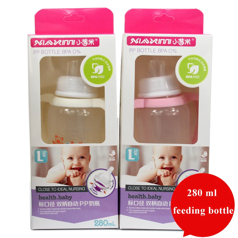 Neonatal 280 мл детская пластиковая бутылочка для кормления PP бутылка с ручкой стандартный размер бутылочка для кормления молочные бутылки соски