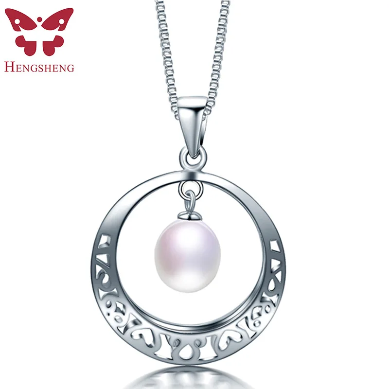 100% натуральная жемчужина Цепочки и ожерелья Винтаж кулон белый розового