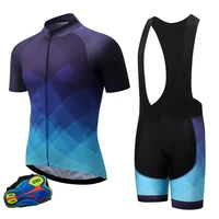high elasticity cycling jersey 20d bib set mtb uniform bike clothing quick dry bicycle wear clothes mens short culotte