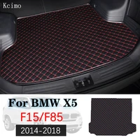 leather car trunk mat x5 liner pad bmw f85 cargo pad carpet for bmw x5 f15 2014 2018 trunk boot mat tail cargo liner 2015 2016