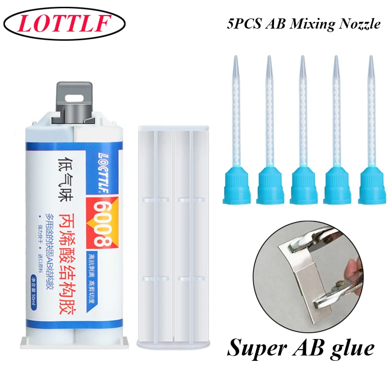 50ml AB Mixed Super Glue Strong Epoxies A B Structural Welding Adhesive Liquid Iron Ceramic Plastic Steel Glass Wood Metal