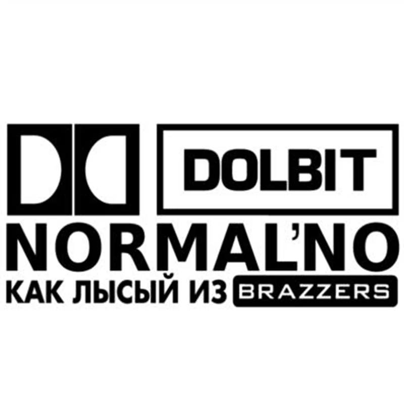 Черная/серебряная забавная накладка на щиколотку автомобильная наклейка