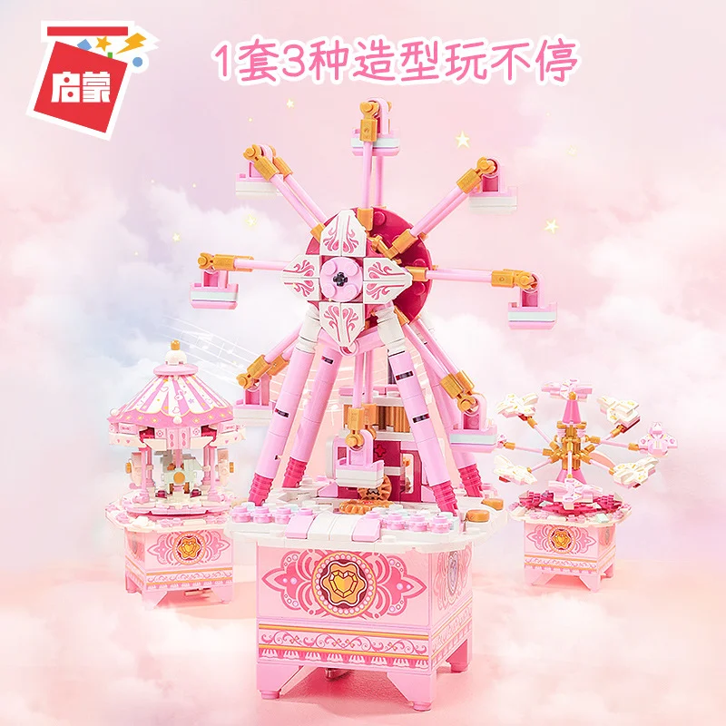 

418 шт., Детский конструктор «колеса обозрения»