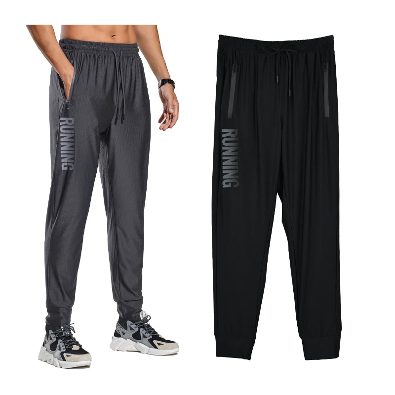 Брюки для бега мужские с принтом модные быстросохнущие спортивные штаны на