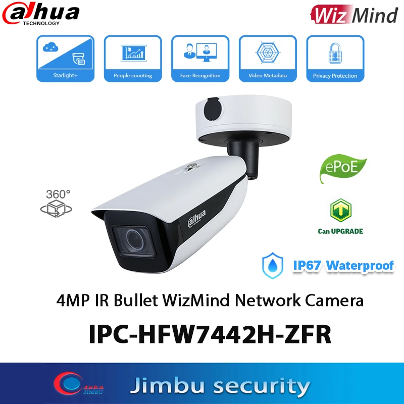 

Dahua 4MP IP camera IPC-HFW7442H-ZFR H.264&H.265 coding AI face recognition IP67 IK10 protection grade WizMind Network AI Camera