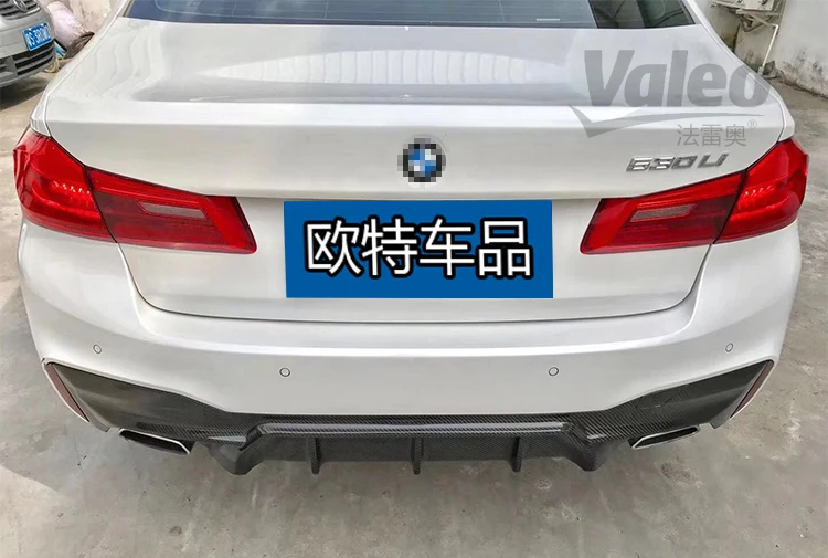 

Ins2021 For G30 / G38 W's New 5 Series 525 530li Refitted Small Surround Carbon Fiber M5 Tail Lip Rear Spoiler