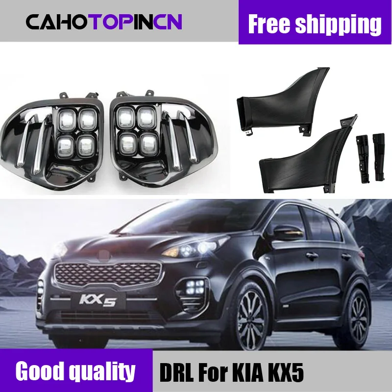OEM светодиодный туман светильник лампы дневного света набор для KIA Sportage QL kx5 2016 2017 +