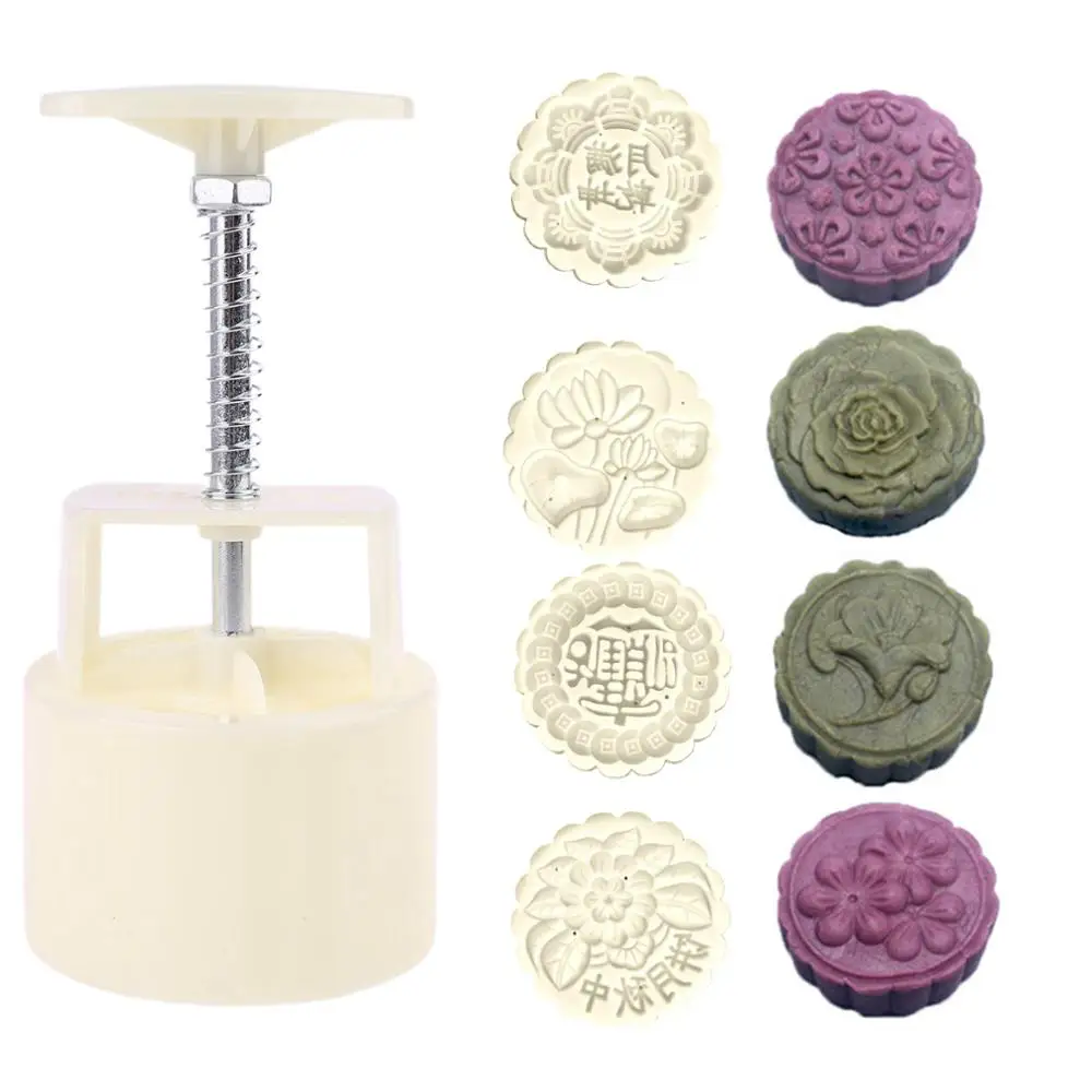 Форма для выпечки лунного торта с 4 штампами 100/125 г|Принадлежности выпечки| |