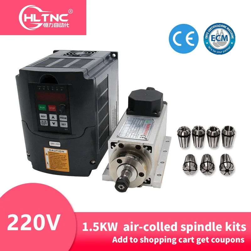 HY 220V CNC 1,5 кВт 220 В/110 В квадратный шпиндель воздушного охлаждения комплект ER11 Цанга 1500 Вт мотор шпинделя с воздушным охлаждением+ 1,5 кВт VFD фрезерный станок - Цвет: HY 220V