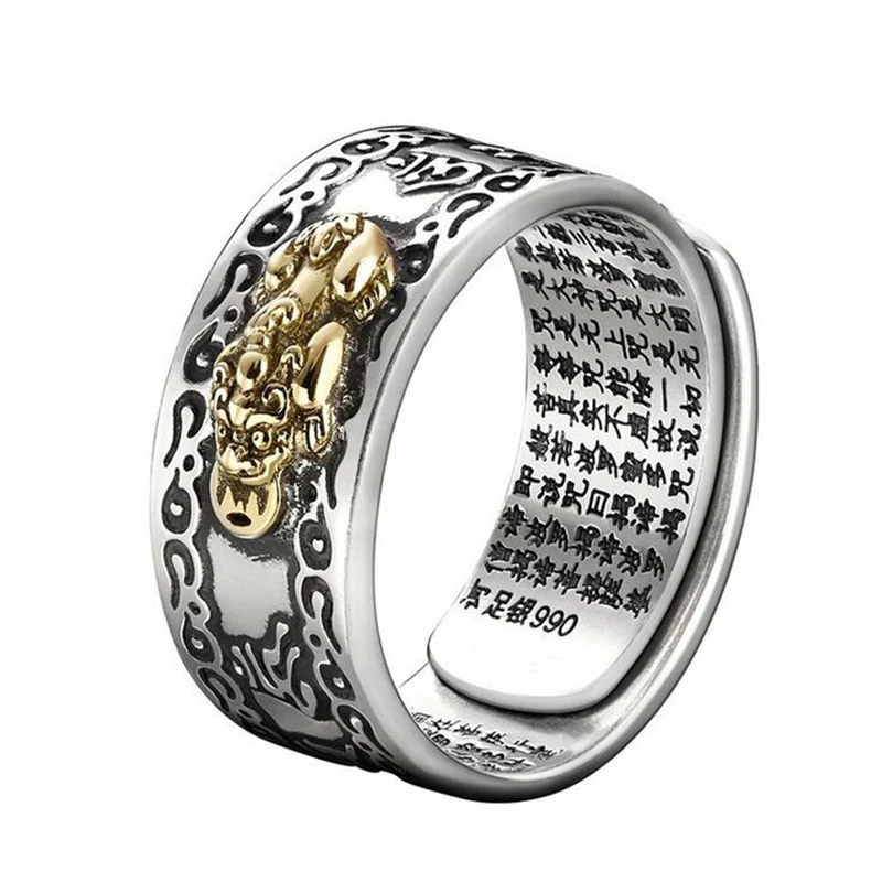 Винтажное Трендовое Золотое регулируемое кольцо в форме Pi Xiu серебряного цвета