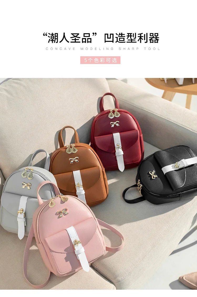 

2022 New fashion shoulder bag men's high quality Backpack lo7125