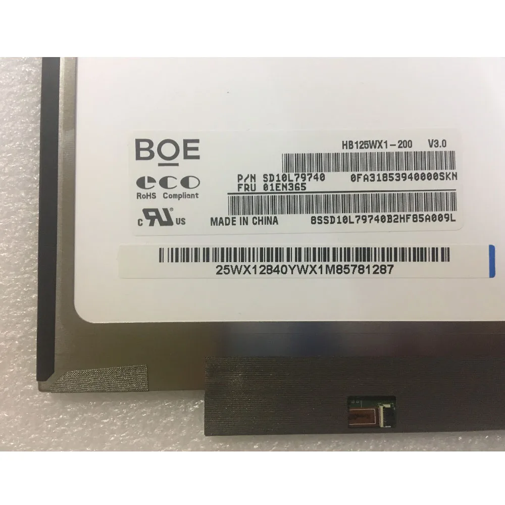 HB125WX1-200 ноутбук ЖК Панель для X240 X240S 1366x768 eDP 04X1765 HB125WX1 200 | Компьютеры и офис
