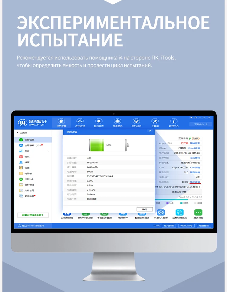 NOHON батарея для Apple iPhone 5 6 4 4S SE Bateria для iPhone5 iPhone6 литий-полимерная Замена телефона Batarya+ Бесплатные инструменты