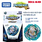 Оригинальная фотолошадка TOMY BEYBLADE GT Флэш-господство флэш-игрушка