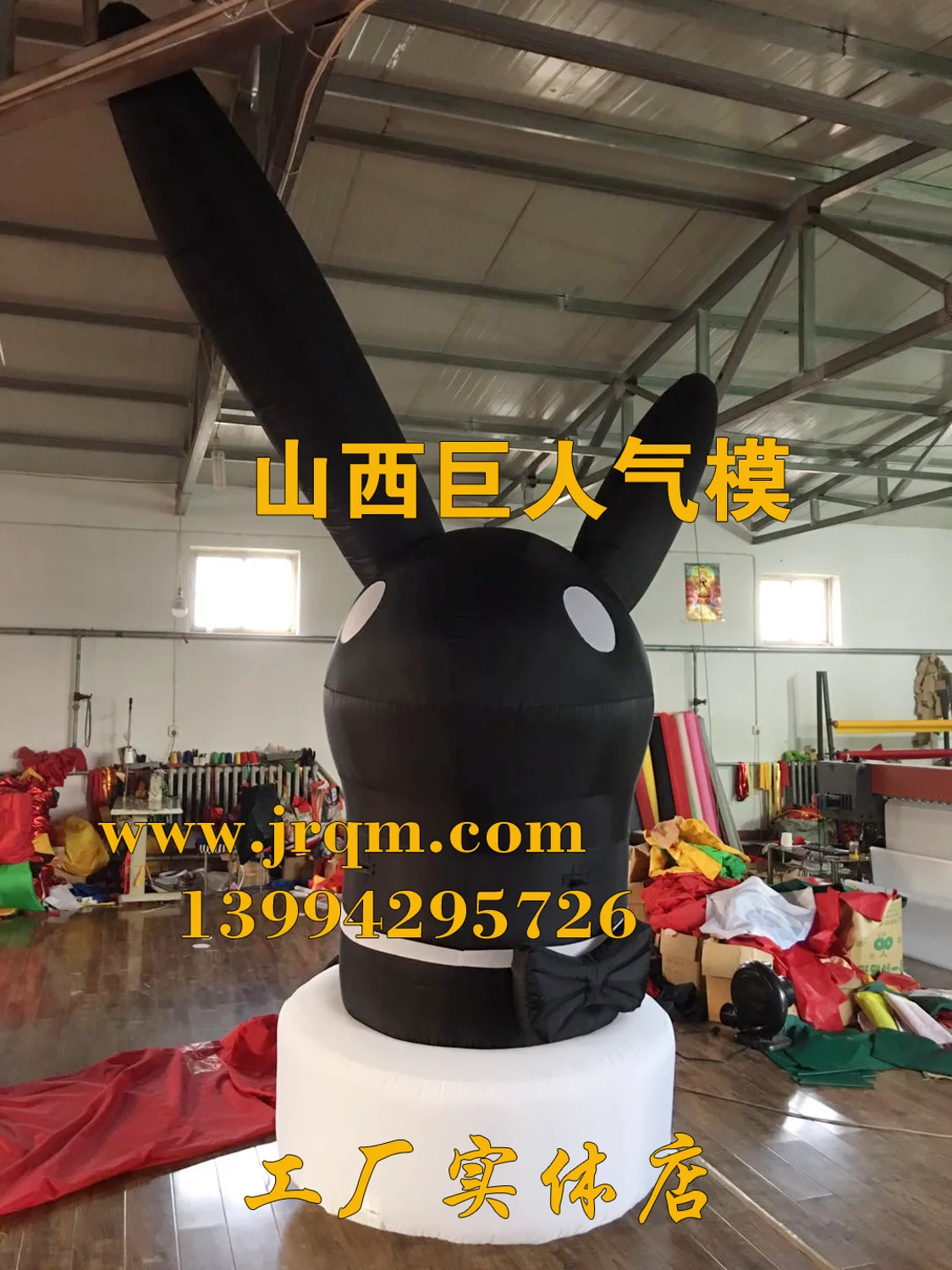 

Inflatable advertising products, domineering rabbit head air mold, cartoon air mold, customized by manufacturers