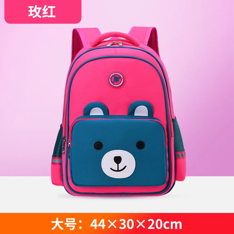 Детские школьные сумки рюкзаки для мальчиков и девочек детские ортопедические с