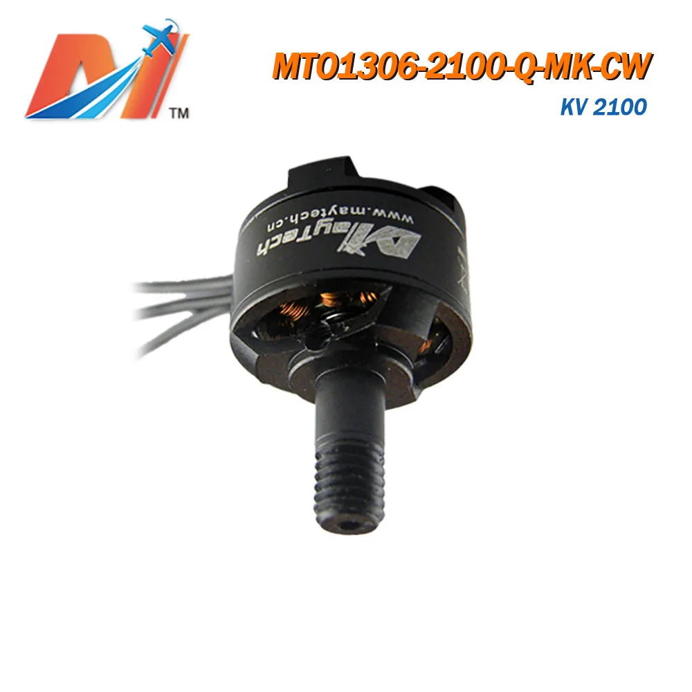 Бесщеточный двигатель Maytech 2100KV 1306 с резьбой CW на валу для электрического