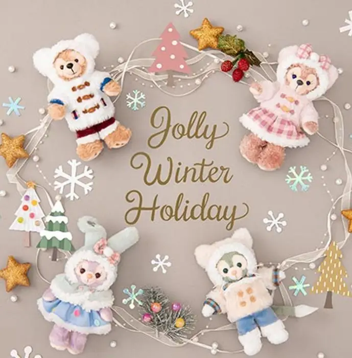1 шт. Новинка плюшевые игрушки Duffy Bear friends Stellalou зимняя ткань мультяшный кролик с