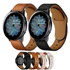 Ремешок кожаный для Samsung Galaxy watch Active 2, браслет для Huawei GT2Pro Galaxy watch 4Classic 4540 мм46 мм, 22 мм 20 мм