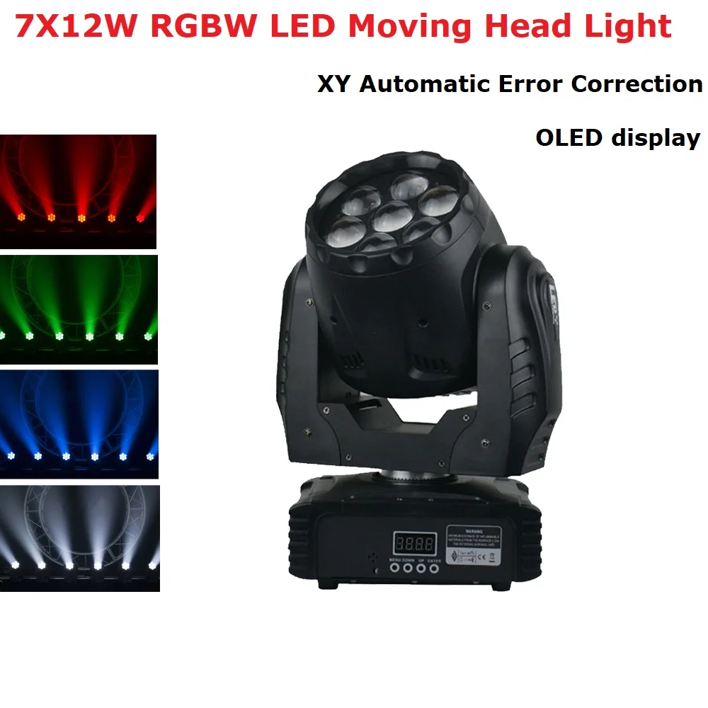 7X12 Вт светодиодный Лира Moving головной светильник головы мыть луч Dj для диско