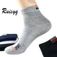 5 pairs new sports socks mens socks spring and summer cotton socks sweat absorbent thin socks leisure deodorant sports socks
